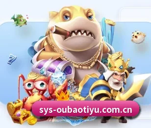 欧宝体育官网登录的故事 - 体育资讯内容服务